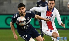 关于大巴黎客场面对波尔多，谁会占据上风？的信息